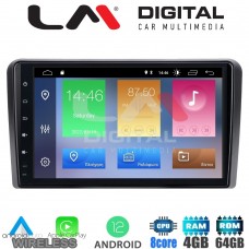 LM Digital - LM ZC8233 GPS Οθόνη OEM Multimedia Αυτοκινήτου για MITSUBIUSHI L200 2020> (CarPlay/AndroidAuto/BT/GPS/WIFI/GPRS)