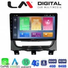 LM Digital - LM ZC8257 GPS Οθόνη OEM Multimedia Αυτοκινήτου για Fiat Strada 2012 > 2020 (CarPlay/AndroidAuto/BT/GPS/WIFI/GPRS)