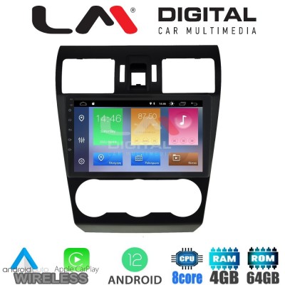 LM Digital - LM ZC8262 GPS Οθόνη OEM Multimedia Αυτοκινήτου για SUBARU IMPREZA-FORESTER 2013> (CarPlay/AndroidAuto/BT/GPS/WIFI/GPRS)