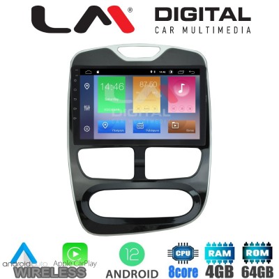LM Digital - LM ZC8320 GPS Οθόνη OEM Multimedia Αυτοκινήτου για RENAULT CLIO 2012 > 2015  (CarPlay/AndroidAuto/BT/GPS/WIFI/GPRS)