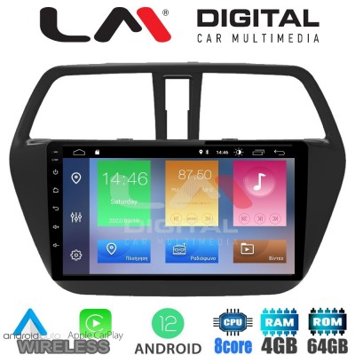 LM Digital - LM ZC8337 GPS Οθόνη OEM Multimedia Αυτοκινήτου για SUZUKI SX4 SCROSS 2014> (CarPlay/AndroidAuto/BT/GPS/WIFI/GPRS)