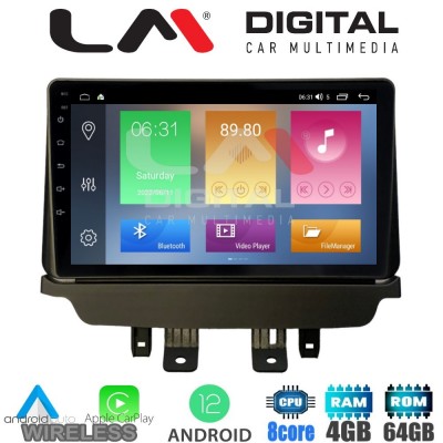LM Digital - LM ZC8532 GPS Οθόνη OEM Multimedia Αυτοκινήτου για Mazda 2 2014 > (CarPlay/AndroidAuto/BT/GPS/WIFI/GPRS)