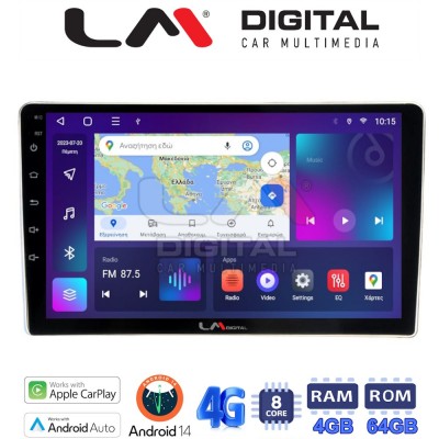 LM Digital - LM ZC8566 GPS Οθόνη OEM Multimedia Αυτοκινήτου για Toyota ProAce 2013 > 2016Citroen C2 2003 > 2009Citroen C3 2001 > 2010Citroen Jumpy 2007 > 2016Citroen Berlingo 2008 > 2019Peugeot 307 2001 > 2008Peugeot Expert 2008 &g