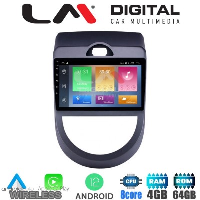 LM Digital - LM ZC8693 GPS Οθόνη OEM Multimedia Αυτοκινήτου για Kia Soul 2009 > 2013 (CarPlay/AndroidAuto/BT/GPS/WIFI/GPRS)