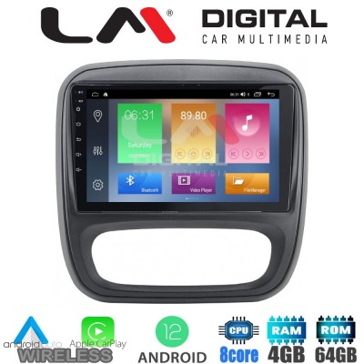 LM Digital - LM ZC8706 GPS Οθόνη OEM Multimedia Αυτοκινήτου για Opel Vivaro 2014 > 2020Renault Traffic 2014 > 2020Nissan NV300 2014 > 2020Fiat Talento 2014 > 2020Δείτε τί φίσα έχει το αυτοκίνητο πριν την αγορά της οθόνης. (CarPlay/AndroidA