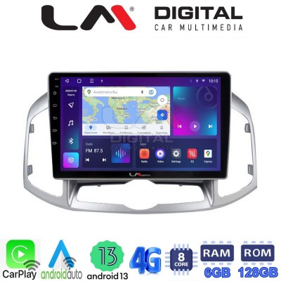 LM Digital - LM ZD8109 GPS Οθόνη OEM Multimedia Αυτοκινήτου για Chevrolet Captiva 2006 > 2018 (CarPlay/AndroidAuto/BT/GPS/WIFI/GPRS)