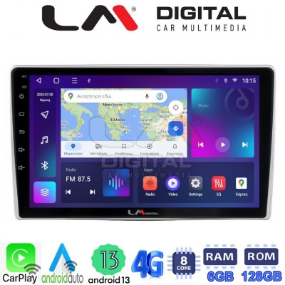 LM Digital - LM ZD8160 GPS Οθόνη OEM Multimedia Αυτοκινήτου για Alfa Romeo Mito 2008> (CarPlay/AndroidAuto/BT/GPS/WIFI/GPRS)
