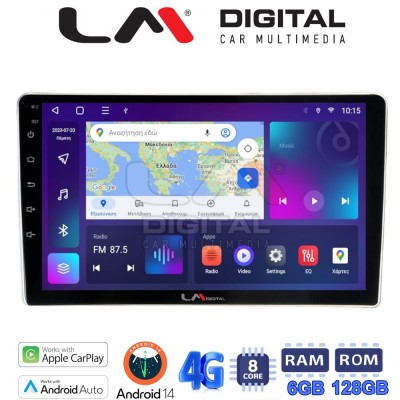 LM Digital - LM ZD8566 GPS Οθόνη OEM Multimedia Αυτοκινήτου για Toyota ProAce 2013 > 2016Citroen C2 2003 > 2009Citroen C3 2001 > 2010Citroen Jumpy 2007 > 2016Citroen Berlingo 2008 > 2019Peugeot 307 2001 > 2008Peugeot Expert 2008 &g