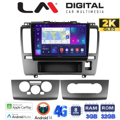 LM Digital - LM ZD8695 GPS Οθόνη OEM Multimedia Αυτοκινήτου για Nissan Tiida 2004 > 2012 (CarPlay/AndroidAuto/BT/GPS/WIFI/GPRS)