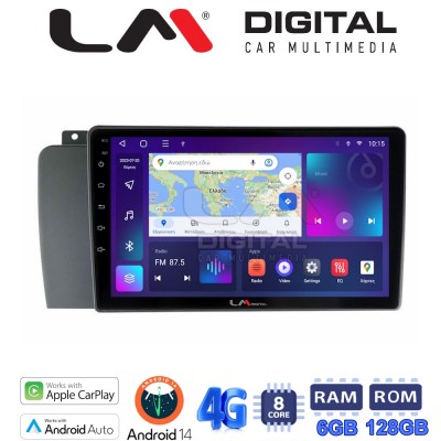 LM Digital - LM ZD8957 GPS Οθόνη OEM Multimedia Αυτοκινήτου για VOLVO V70-S60- XC70 2004 > 2007 (CarPlay/AndroidAuto/BT/GPS/WIFI/GPRS)