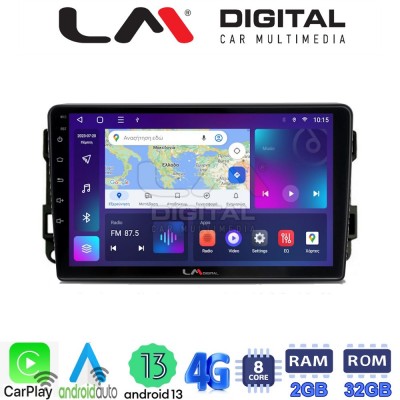 LM Digital - LM ZE8020 GPS Οθόνη OEM Multimedia Αυτοκινήτου για CAPTIVA - EPICA - AVEO >2011  (CarPlay/AndroidAuto/BT/GPS/WIFI/GPRS)