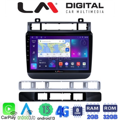 LM Digital - LM ZE8041 GPS Οθόνη OEM Multimedia Αυτοκινήτου για VW Touareg 2012 > (CarPlay/AndroidAuto/BT/GPS/WIFI/GPRS)