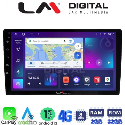LM Digital - LM ZE8086 GPS Οθόνη OEM Multimedia Αυτοκινήτου για KIA CEED 2009>2012 (CarPlay/AndroidAuto/BT/GPS/WIFI/GPRS)