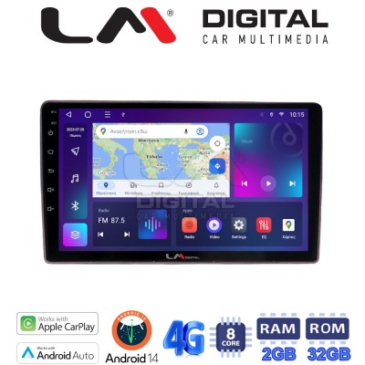 LM Digital - LM ZE8159 GPS Οθόνη OEM Multimedia Αυτοκινήτου για Alfa Romeo 159 (CarPlay/AndroidAuto/BT/GPS/WIFI/GPRS)