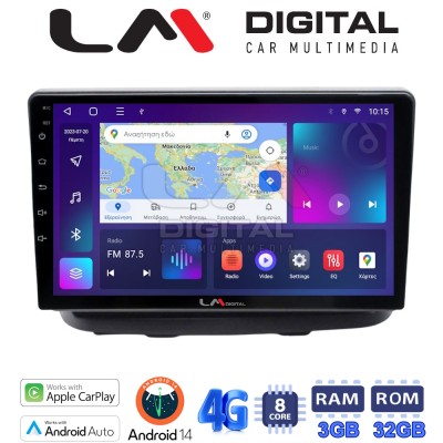 LM Digital - LM ZE8210 GPS Οθόνη OEM Multimedia Αυτοκινήτου για Fiat Doblo 2002 > 2007 (CarPlay/AndroidAuto/BT/GPS/WIFI/GPRS)