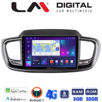 LM Digital - LM ZE8224 GPS Οθόνη OEM Multimedia Αυτοκινήτου για Kia Sorento 2013 > 2020 (CarPlay/AndroidAuto/BT/GPS/WIFI/GPRS)