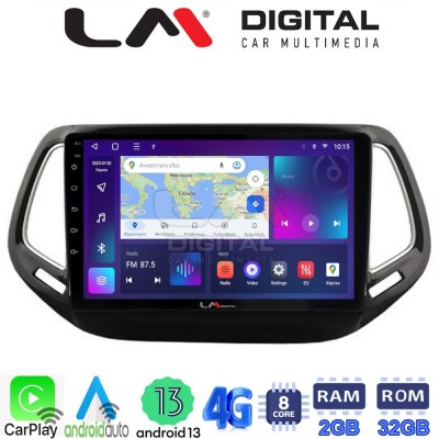 LM Digital - LM ZE8253 GPS Οθόνη OEM Multimedia Αυτοκινήτου για JEEP COMPASS 2017> (CarPlay/AndroidAuto/BT/GPS/WIFI/GPRS)