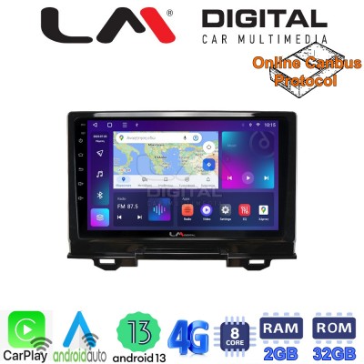 LM Digital - LM ZE8424 GPS Οθόνη OEM Multimedia Αυτοκινήτου για Honda HRV 2021> (CarPlay/AndroidAuto/BT/GPS/WIFI/GPRS)