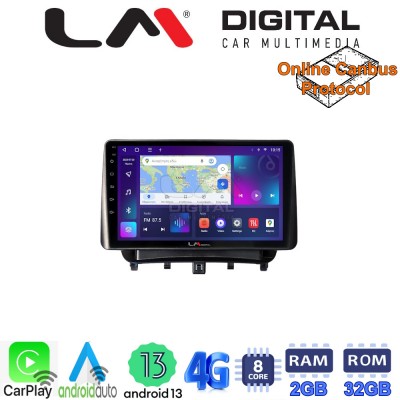 LM Digital - LM ZE8453 GPS Οθόνη OEM Multimedia Αυτοκινήτου για Ford Transit Courier 2014> (CarPlay/AndroidAuto/BT/GPS/WIFI/GPRS)