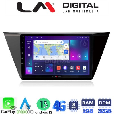 LM Digital - LM ZE8522 GPS Οθόνη OEM Multimedia Αυτοκινήτου για VW TOURAN 2016> (CarPlay/AndroidAuto/BT/GPS/WIFI/GPRS)