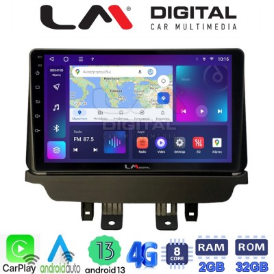 LM Digital - LM ZE8532 GPS Οθόνη OEM Multimedia Αυτοκινήτου για Mazda 2 2014 > (CarPlay/AndroidAuto/BT/GPS/WIFI/GPRS)