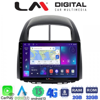 LM Digital - LM ZE8565 GPS Οθόνη OEM Multimedia Αυτοκινήτου για  Sirion 2005 > 2010 & Justy 2007 > 2010 (CarPlay/AndroidAuto/BT/GPS/WIFI/GPRS)