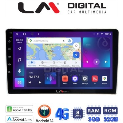 LM Digital - LM ZE8566 GPS Οθόνη OEM Multimedia Αυτοκινήτου για Toyota ProAce 2013 > 2016Citroen C2 2003 > 2009Citroen C3 2001 > 2010Citroen Jumpy 2007 > 2016Citroen Berlingo 2008 > 2019Peugeot 307 2001 > 2008Peugeot Expert 2008 &g