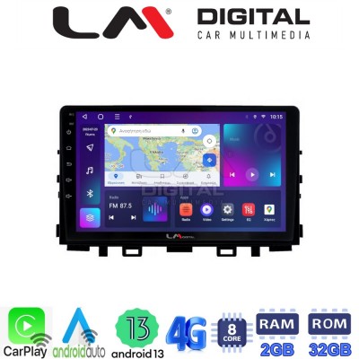 LM Digital - LM ZE8625 GPS Οθόνη OEM Multimedia Αυτοκινήτου για KIA RIO & STONIC 2017> (CarPlay/AndroidAuto/BT/GPS/WIFI/GPRS)