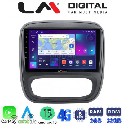 LM Digital - LM ZE8706 GPS Οθόνη OEM Multimedia Αυτοκινήτου για Opel Vivaro 2014 > 2020Renault Traffic 2014 > 2020Nissan NV300 2014 > 2020Fiat Talento 2014 > 2020Δείτε τί φίσα έχει το αυτοκίνητο πριν την αγορά της οθόνης. (CarPlay/AndroidA