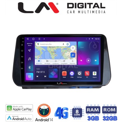LM Digital - LM ZE8963 GPS Οθόνη OEM Multimedia Αυτοκινήτου για Hyundai Santa Fe  - IX45 2018 > 2019 (CarPlay/AndroidAuto/BT/GPS/WIFI/GPRS)