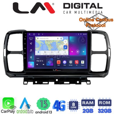 LM Digital - LM ZE8996 GPS Οθόνη OEM Multimedia Αυτοκινήτου για Citroen C5 AirCross 2017 > 2021 (CarPlay/AndroidAuto/BT/GPS/WIFI/GPRS)
