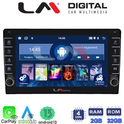 LM Digital - LM ZG4086 GPS Οθόνη OEM Multimedia Αυτοκινήτου για KIA CEED 2009>2012 (CarPlay/AndroidAuto/BT/GPS/WIFI/GPRS)