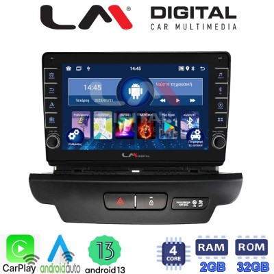 LM Digital - LM ZG4125 GPS Οθόνη OEM Multimedia Αυτοκινήτου για Kia CEED 2018 > 2022 (CarPlay/AndroidAuto/BT/GPS/WIFI/GPRS)