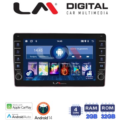 LM Digital - LM ZG4159 GPS Οθόνη OEM Multimedia Αυτοκινήτου για Alfa Romeo 159 (CarPlay/AndroidAuto/BT/GPS/WIFI/GPRS)