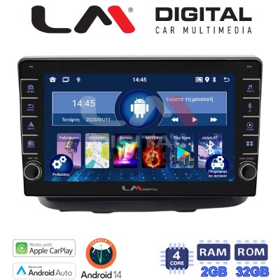LM Digital - LM ZG4210 GPS Οθόνη OEM Multimedia Αυτοκινήτου για Fiat Doblo 2002 > 2007 (CarPlay/AndroidAuto/BT/GPS/WIFI/GPRS)