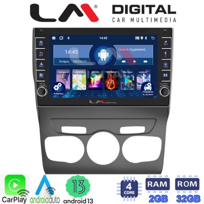 LM Digital - LM ZG4241 GPS Οθόνη OEM Multimedia Αυτοκινήτου για Citroen C4 2011 > 2019 (CarPlay/AndroidAuto/BT/GPS/WIFI/GPRS)