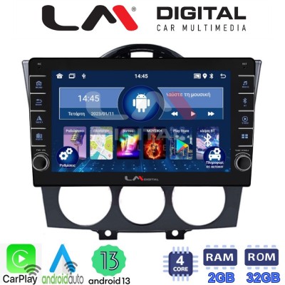 LM Digital - LM ZG4304 GPS Οθόνη OEM Multimedia Αυτοκινήτου για ΠΡΟΣΟΧΗ!!! ΜΕΤΑ ΤΗΝ ΤΟΠΟΘΕΤΗΣΗ Η ΟΘΟΝΗ ΘΑ ΕΞΕΧΕΙ ΑΠO ΤΟ ΤΑΜΠΛΟ 2cmMazda RX8 2001 > 2008 (CarPlay/AndroidAuto/BT/GPS/WIFI/GPRS)