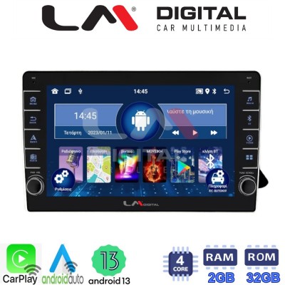 LM Digital - LM ZG4310 GPS Οθόνη OEM Multimedia Αυτοκινήτου για AUDI A4 2008 > 2013  (CarPlay/AndroidAuto/BT/GPS/WIFI/GPRS)