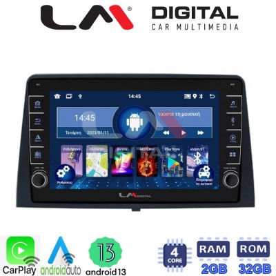LM Digital - LM ZG4330 GPS Οθόνη OEM Multimedia Αυτοκινήτου για CITROEN BERLINGO - PEUGEOT PARTNER 2019> (CarPlay/AndroidAuto/BT/GPS/WIFI/GPRS)