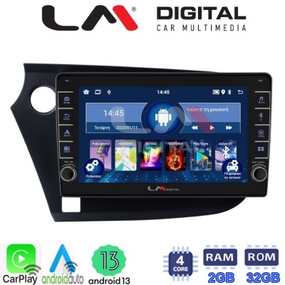 LM Digital - LM ZG4381 GPS Οθόνη OEM Multimedia Αυτοκινήτου για HONDA INSIGHT 2009>2014 (CarPlay/AndroidAuto/BT/GPS/WIFI/GPRS)