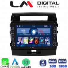 LM Digital - LM ZG4383 GPS Οθόνη OEM Multimedia Αυτοκινήτου για TOYOTA LANDCRUISER 2008>2015   (CarPlay/AndroidAuto/BT/GPS/WIFI/GPRS)