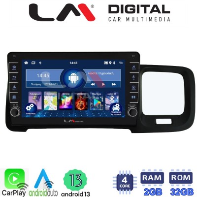 LM Digital - LM ZG4392 GPS Οθόνη OEM Multimedia Αυτοκινήτου για Volvo S60 2010 > 2018 (CarPlay/AndroidAuto/BT/GPS/WIFI/GPRS)