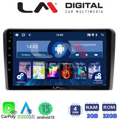 LM Digital - LM ZG4403 GPS Οθόνη OEM Multimedia Αυτοκινήτου για Ford Transit/Tourneo > 2018 (CarPlay/AndroidAuto/BT/GPS/WIFI/GPRS)