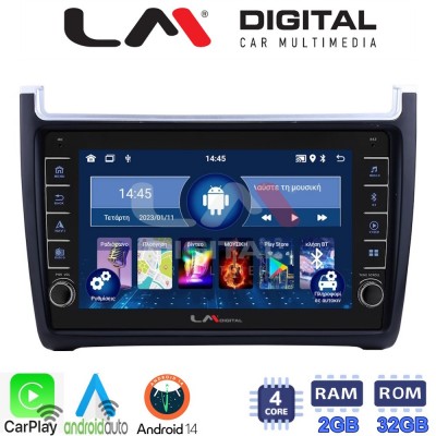 LM Digital - LM ZG4405 GPS Οθόνη OEM Multimedia Αυτοκινήτου για VW POLO 2014>2017 & CADDY 2015> (CarPlay/AndroidAuto/BT/GPS/WIFI/GPRS)