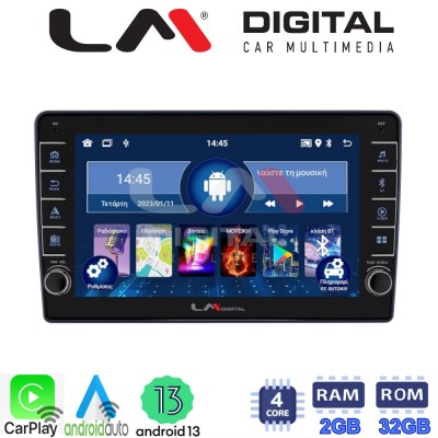 LM Digital - LM ZG4409 GPS Οθόνη OEM Multimedia Αυτοκινήτου για Hyundai H1 2010 > 2018 (CarPlay/AndroidAuto/BT/GPS/WIFI/GPRS)