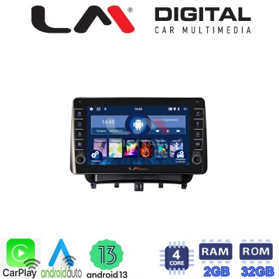 LM Digital - LM ZG4453 GPS Οθόνη OEM Multimedia Αυτοκινήτου για Ford Transit Courier 2014> (CarPlay/AndroidAuto/BT/GPS/WIFI/GPRS)