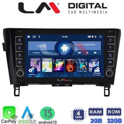 LM Digital - LM ZG4473 GPS Οθόνη OEM Multimedia Αυτοκινήτου για NISSAN QASHQAI & XTRAIL 2014> (CarPlay/AndroidAuto/BT/GPS/WIFI/GPRS)