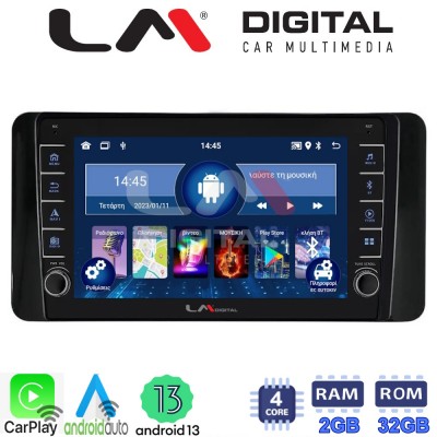 LM Digital - LM ZG4485 GPS Οθόνη OEM Multimedia Αυτοκινήτου για Skoda Kamiq 2019 > (CarPlay/AndroidAuto/BT/GPS/WIFI/GPRS)