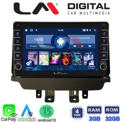 LM Digital - LM ZG4532 GPS Οθόνη OEM Multimedia Αυτοκινήτου για Mazda 2 2014 > (CarPlay/AndroidAuto/BT/GPS/WIFI/GPRS)