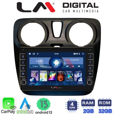 LM Digital - LM ZG4657 GPS Οθόνη OEM Multimedia Αυτοκινήτου για Dacia Dokker 2012 > (CarPlay/AndroidAuto/BT/GPS/WIFI/GPRS)